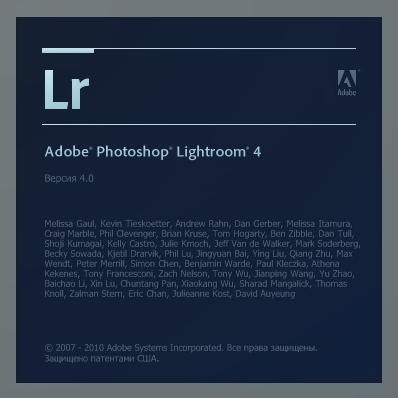 adobe photoshop lightroom